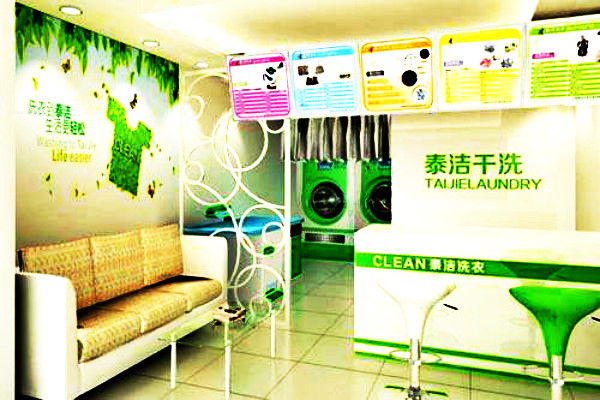 開個干洗店利潤有多高