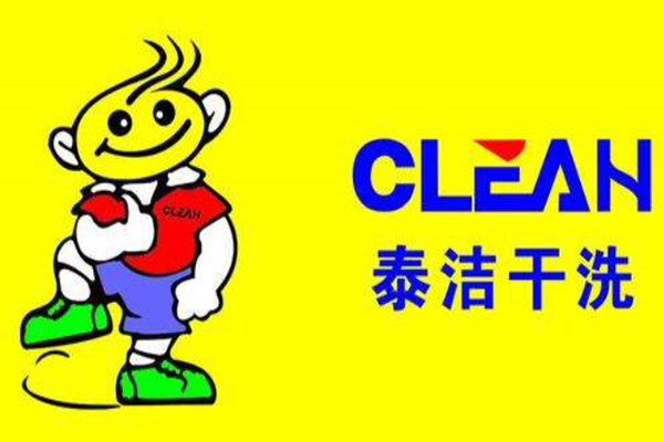小型干洗店加盟有哪些優勢?