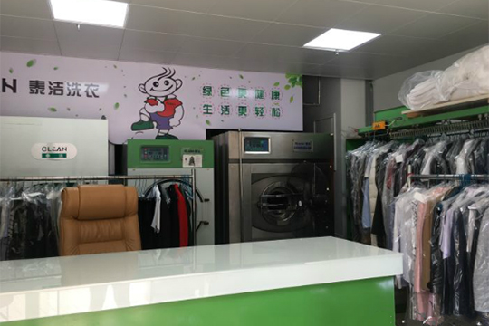 為什么好多人開干洗店開一兩年就沒開了