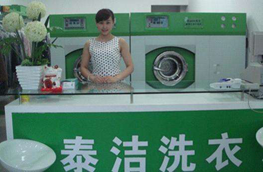 干洗店淡季怎么經營才能賺錢呢