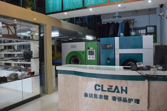 干洗店生意不好怎么辦愁死了