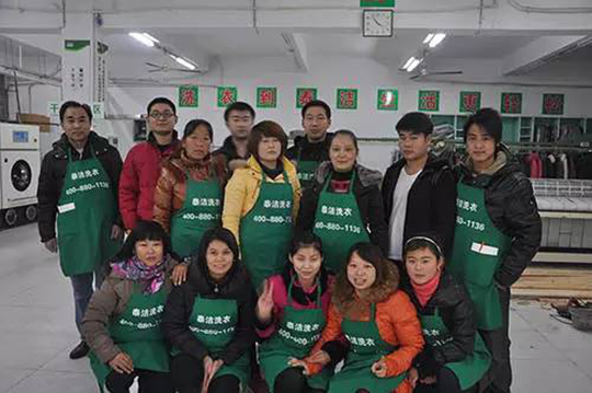 開干洗店需要什么手續？去哪里辦理呢