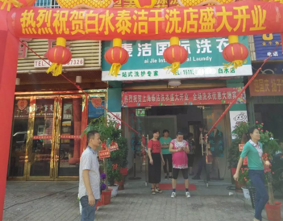 /uploads/image/2021/05/17/2ca9fc27711db93dcd1265830e5e9900.png 360截圖20200313124924017.png