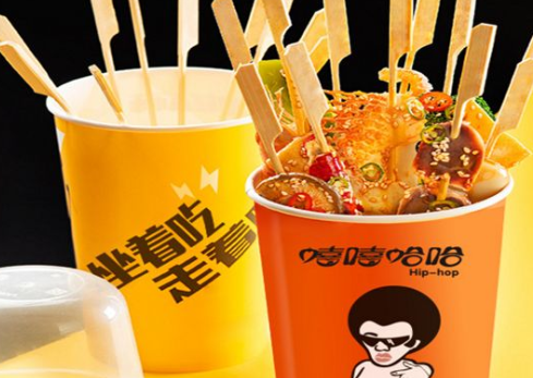 上饒開一個串串杯店需要投資多少錢?詳細算算20萬足夠