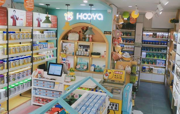 皇島開家進口母嬰店投資大概要多少錢?【15萬詳細預算表最新】