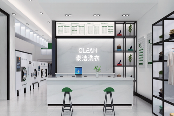 開一家干洗店需要什么設(shè)備