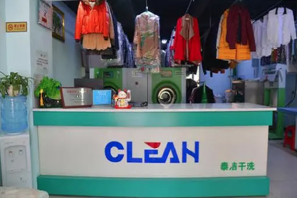 開一家干洗店能賺多少錢