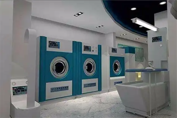 干洗店設(shè)備要多少錢一套