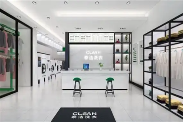 洗衣店加盟門檻低嗎？開店復不復雜