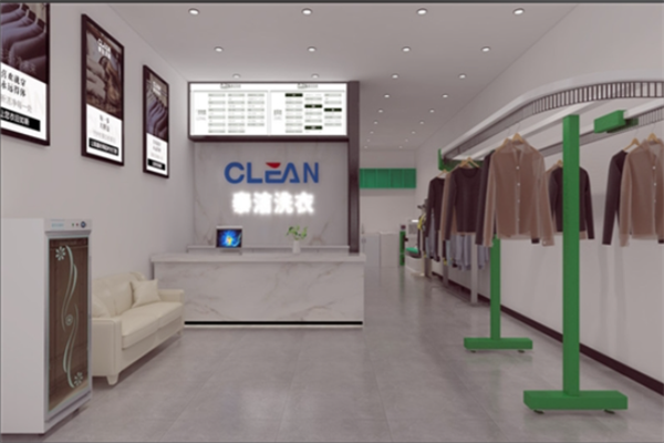 干洗店如何通過優(yōu)化服務(wù)體驗(yàn)提高客戶復(fù)購率