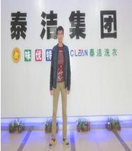 江西九江加盟商_泰潔干洗