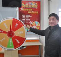 江蘇揚州王先生加盟泰潔干洗連鎖